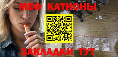 каннабис Чебоксары