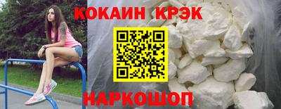 каннабис Чебоксары