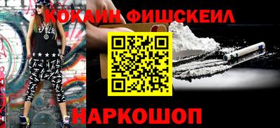 таблы Усть-Илимск