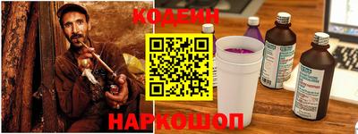 спиды Чапаевск