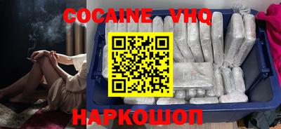 каннабис Чебоксары