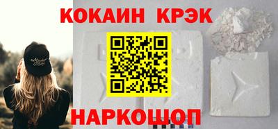 спиды Чапаевск