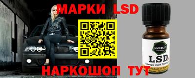 mix Чебаркуль