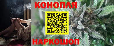 спиды Чапаевск