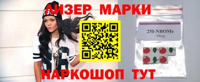 mix Чебаркуль