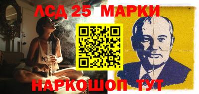 каннабис Чебоксары