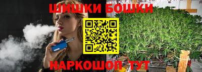 mix Чебаркуль