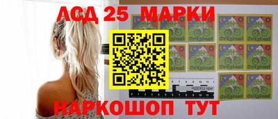 спиды Чапаевск