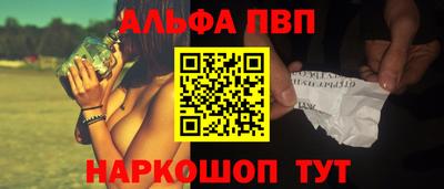 mix Чебаркуль