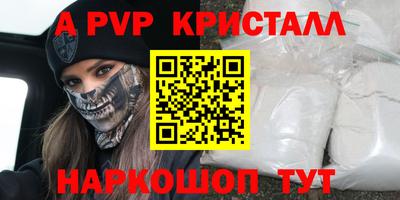 каннабис Чебоксары