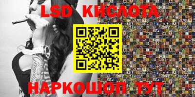 mix Чебаркуль