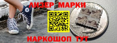 каннабис Чебоксары