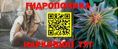 mix Чебаркуль