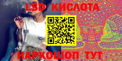 каннабис Чебоксары