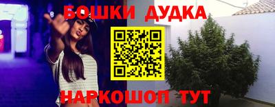 mix Чебаркуль