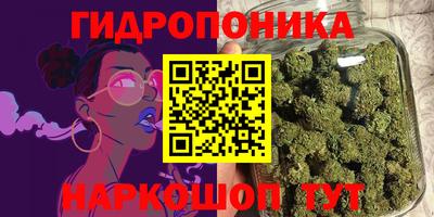 таблы Усть-Илимск