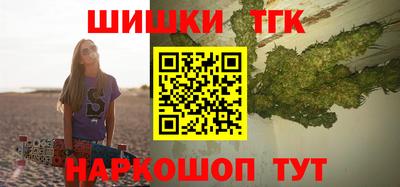 спиды Чапаевск