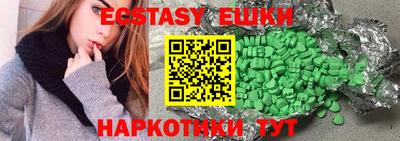 каннабис Чебоксары