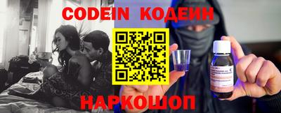 каннабис Чебоксары
