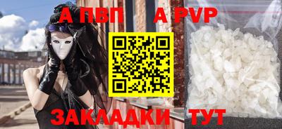 mix Чебаркуль