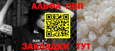каннабис Чебоксары