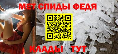 каннабис Чебоксары