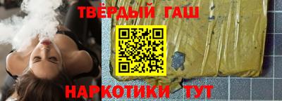 спиды Чапаевск