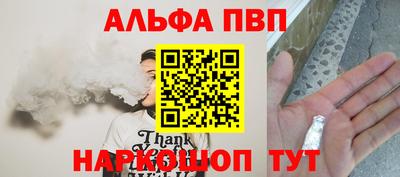 mix Чебаркуль