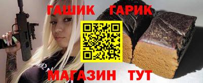 дистиллят марихуана Усть-Джегута