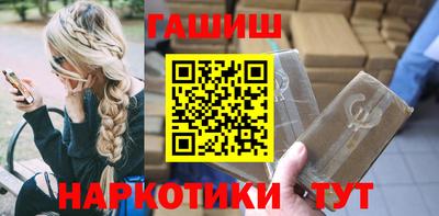 каннабис Чебоксары