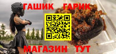 каннабис Чебоксары