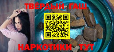 спиды Чапаевск