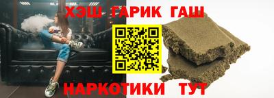спиды Чапаевск