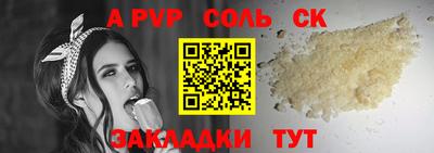 mix Чебаркуль